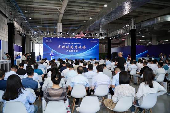 喜報(bào)！安彩高科中硼硅藥用玻璃產(chǎn)品發(fā)布