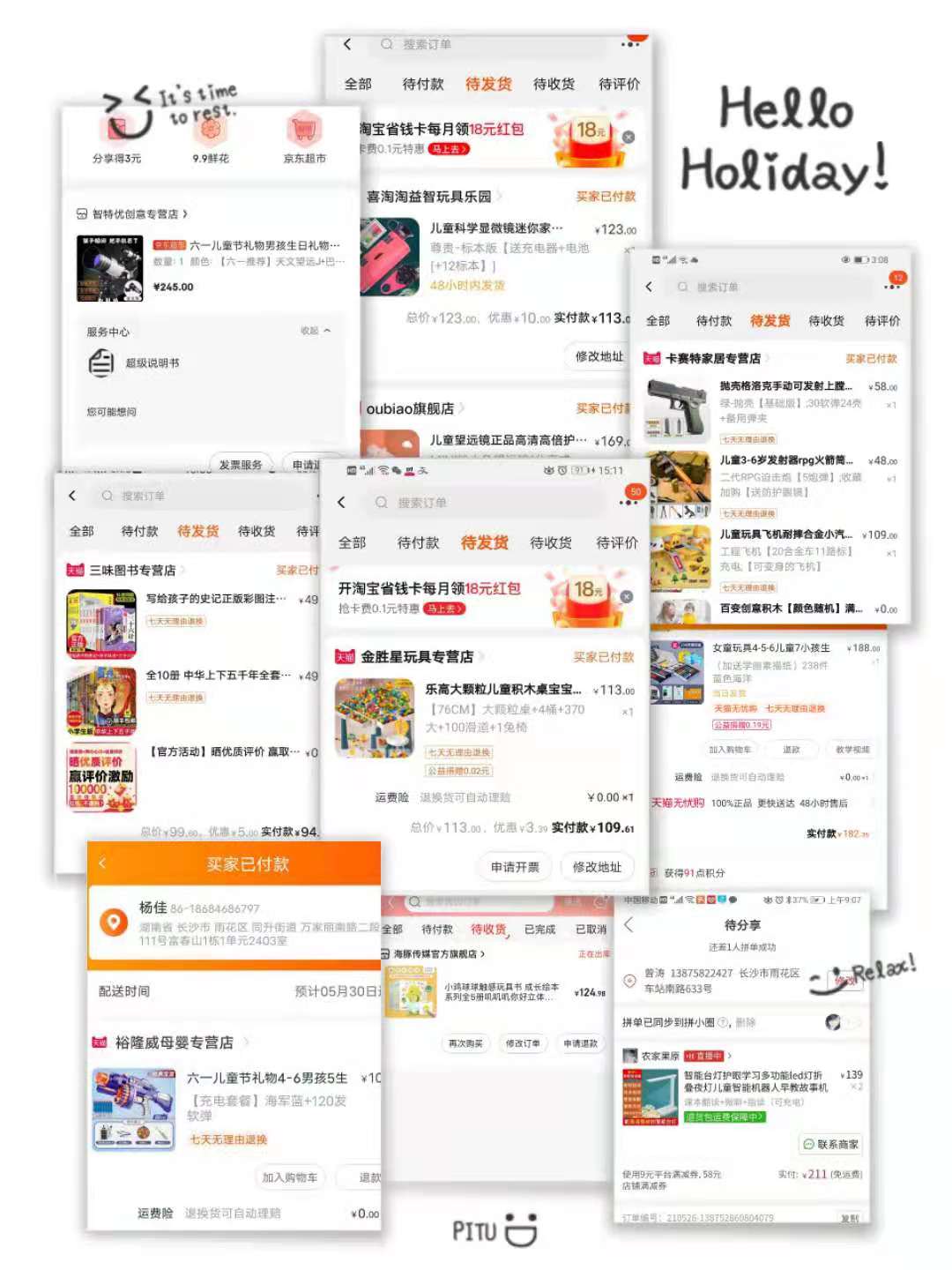 0網(wǎng)上購買縮略圖1.jpg