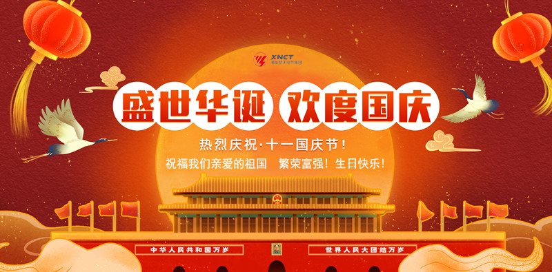 微信圖片_20210930223115.jpg