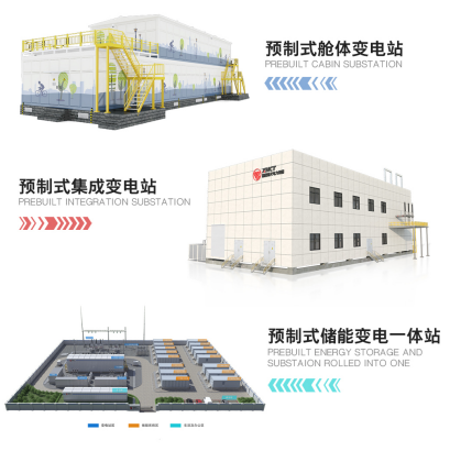 公司產品.png