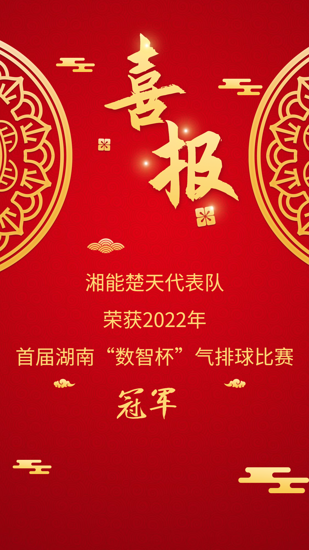 微信圖片_20221114171222.jpg