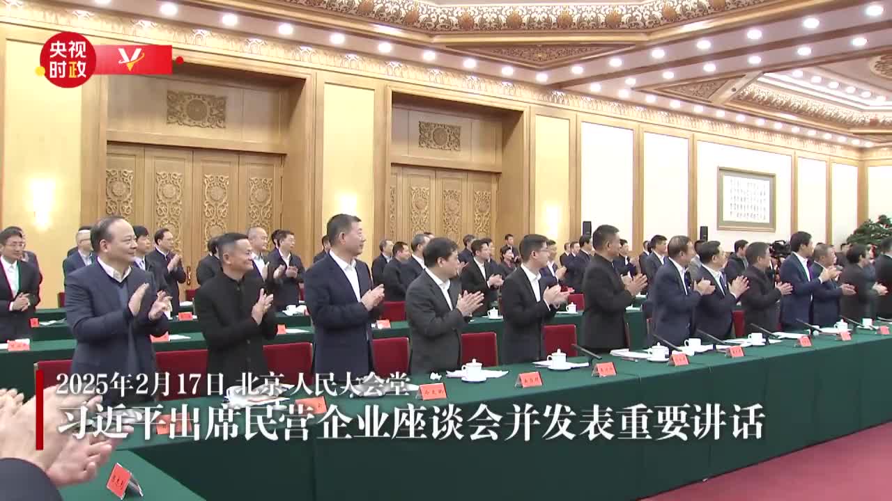 座談會(huì)1.jpg